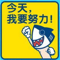 用戶昵稱：濟南水族批發市場