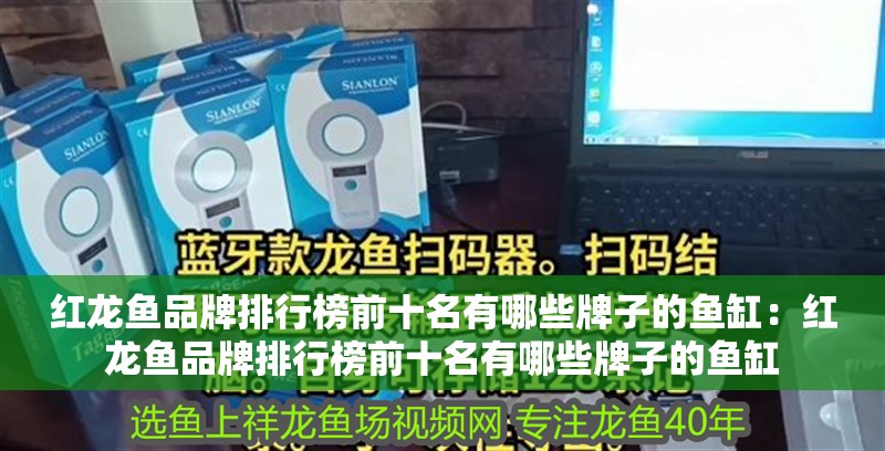 換水后魟魚一直游在半空：換水后魟魚一直游在半空是怎么回事？