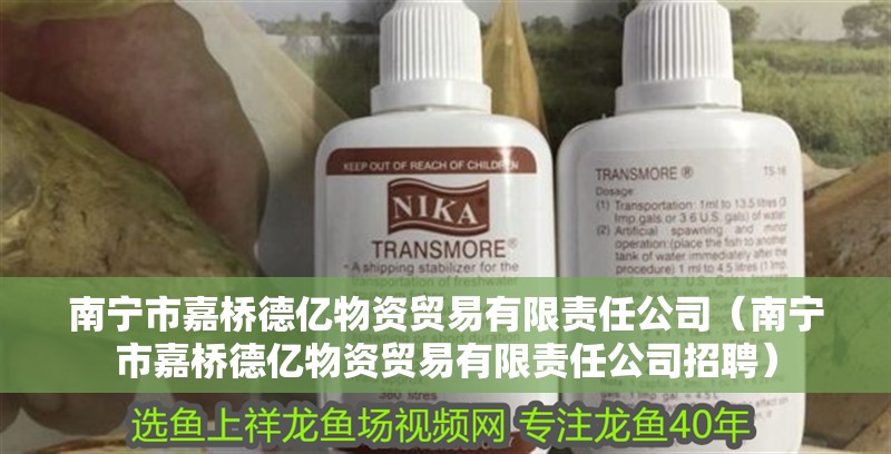 虎魚水溫多少度合適喂食呢(虎魚水溫多少度會死)