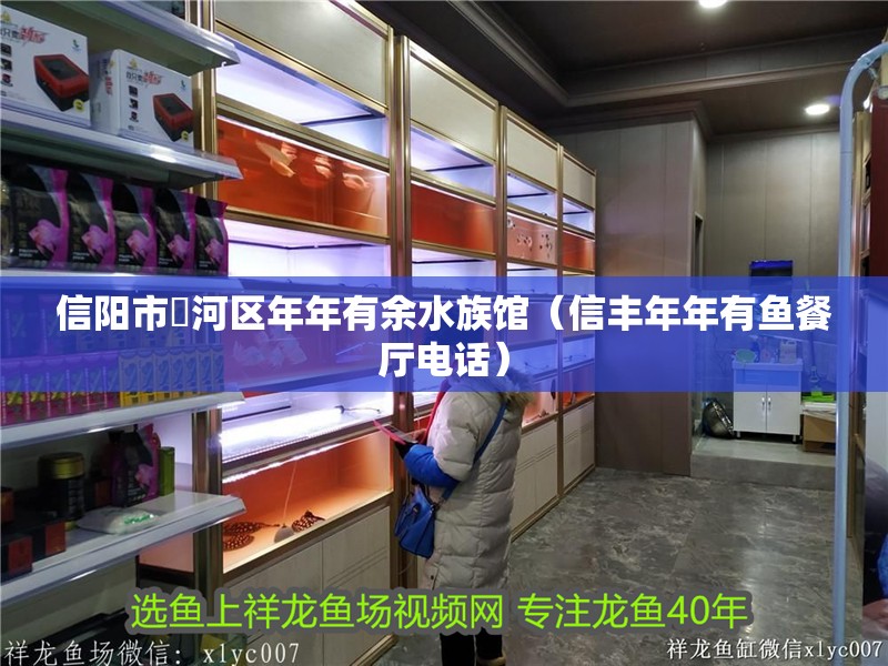 魚缸過濾器材如何清洗消毒(魚缸過濾器材如何清洗消毒視頻)