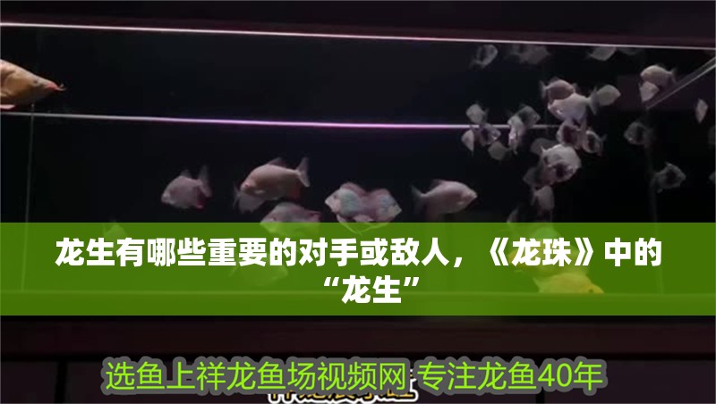 FGF8a蛋白何時能商業化應用，fgf8a蛋白何時能商業化應用