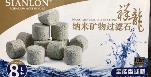 祥龍魚場負離子濾材：祥龍魚場負離子濾材提升水族缸生態環境