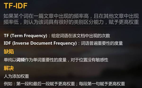 曡尾龍魚最忌諱的三個原因，曡尾龍魚最忌諱的三個原因