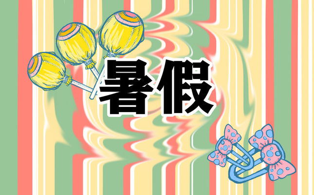 養魚的果報十分可怕：家里養魚會招鬼嗎？科學與民俗的深度剖析