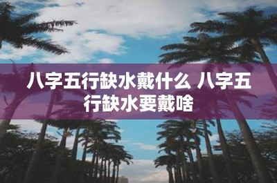 銀龍魚能活幾年壽命嗎：銀龍魚能活幾年？探尋銀龍魚的壽命奧秘