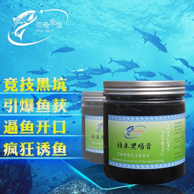 老婆為魚龍之身，化形入世結良緣，魚龍嬌妻，化形結緣入世篇