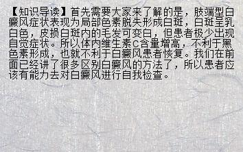 龍龜什么材質靈氣最好：龍龜鎮宅，探尋最厲害的三件法寶
