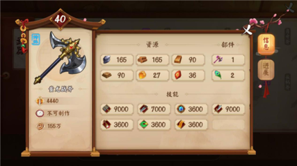 招財金龍魚擺放圖片：招財金龍魚擺放圖，家居風水中的財富象征與布局指南