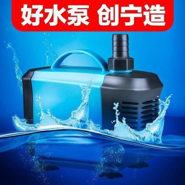 魚缸水位多高合適圖片大全：魚缸水位多高合適？圖片解析助你打造理想魚缸環境