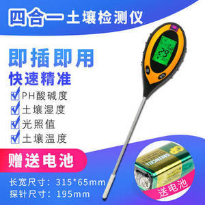 魚缸水位高好還是低好？全面解析水位對水族生態的影響，魚缸水位高低對水族生態的影響解析