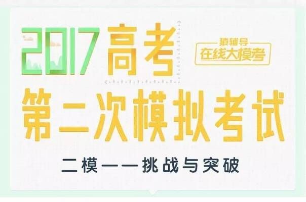 詳細(xì)閱讀:家宅養(yǎng)什么魚最旺財(cái)和招財(cái)?風(fēng)水魚的選擇與養(yǎng)護(hù)指南,家宅風(fēng)水魚指南,選對旺財(cái)魚,招財(cái)又養(yǎng)運(yùn) 家宅養(yǎng)什么魚最旺財(cái)和招財(cái)?風(fēng)水魚的選擇與養(yǎng)護(hù)指南,家宅風(fēng)水魚指南,選對旺財(cái)魚,招財(cái)又養(yǎng)運(yùn)