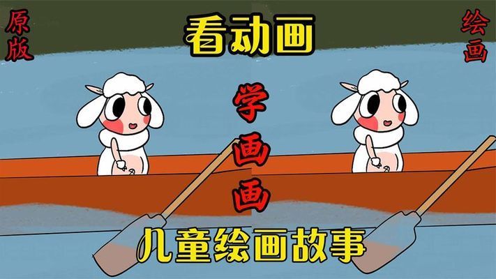 如魚化龍，從象征到現實的文化隱喻與人生啟示，如魚化龍，文化隱喻與人生蛻變的現實啟示
