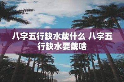 魚缸養(yǎng)幾條魚比較合適？科學計算與實用建議，魚缸養(yǎng)魚數(shù)量指南，科學計算與實用建議
