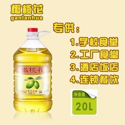 女命甲辰日柱，天生麗質，美貌與智慧的完美結合，女命甲辰日柱，天生麗質，美貌與智慧的完美結合