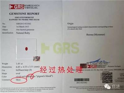 三條龍魚最旺什么人？揭秘風(fēng)水靈魚的財富與運(yùn)勢密碼，三條龍魚最旺什么人？揭秘風(fēng)水靈魚的財富與運(yùn)勢密碼