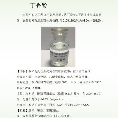龍魚最大多大能繁殖后代：探秘龍魚，最大體型與繁殖之秘