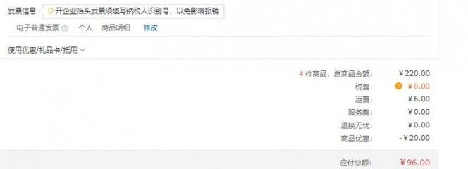 金龍魚老總是哪里人的，金龍魚的老總是哪里人，他是馬來西亞籍的華人，也是郭鶴年先生