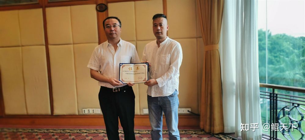 龍魚協會會長，中國漁業協會龍魚分會會長是文建強先生
