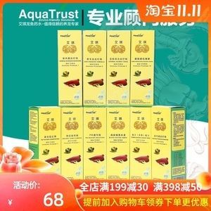 龍魚用什么藥水泡金，關(guān)于龍魚藥水的使用