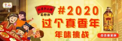 金龍魚(yú)營(yíng)銷案例分析，金龍魚(yú)成功樹(shù)立了良好的品牌形象并利用多元化的銷售渠道擴(kuò)大市場(chǎng)份額