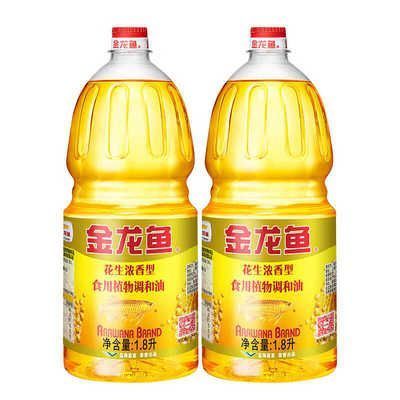 金龍魚和長壽花哪個耐寒：金龍魚和長壽花哪個更具耐寒性