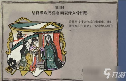 鄭州金龍魚食品廠怎么樣啊：鄭州金龍魚食品廠深度解析