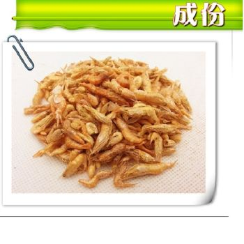 羅漢魚貴還是金龍魚貴（德薩斯羅漢魚的市場價格）