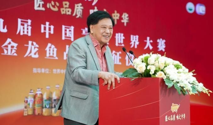 金龍魚怎么比賽，金龍魚比賽評判標準詳解
