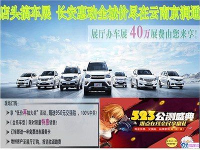 金龍魚咨詢電話，金龍魚咨詢電話是提供專業咨詢服務的聯系方式，通過該電話獲取