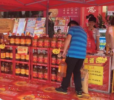 做金龍魚銷售員怎么樣（金龍魚銷售員的職業發展路徑）