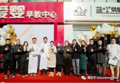 做金龍魚銷售員怎么樣（金龍魚銷售員的職業發展路徑）