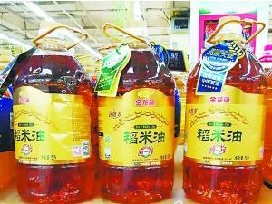 做金龍魚銷售員怎么樣（金龍魚銷售員的職業發展路徑）