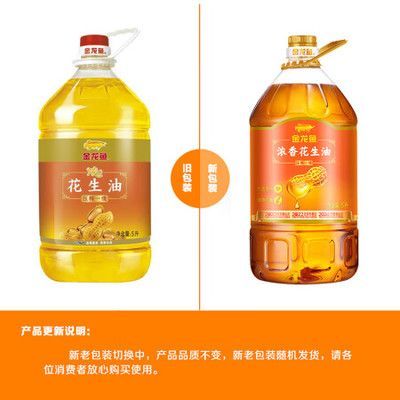 金龍魚質量曝光標準是什么意思，金龍魚質量曝光標準