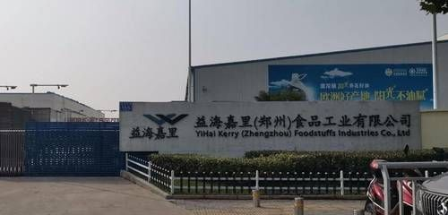 上海金龍魚總部工廠，上海金龍魚總部工廠介紹