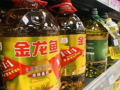 金龍魚(yú)幾個(gè)品種區(qū)別在哪，金龍魚(yú)品種及種區(qū)別