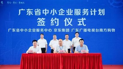 金龍魚值不值錢的原因有哪些，金龍魚在兩個領域內價值體現
