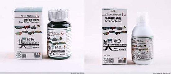 龍魚(yú)細(xì)菌性感染用什么藥好：龍魚(yú)細(xì)菌性感染的治療藥物