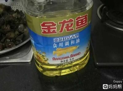 金龍魚過期了可以吃嗎，金龍魚過期了不建議食用雖然食品的保質期是廠家設定的一個參考