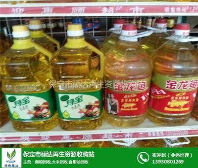 金龍魚過期了可以吃嗎，金龍魚過期了不建議食用雖然食品的保質期是廠家設定的一個參考