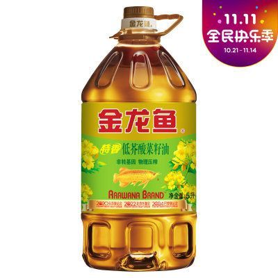 金龍魚與西王哪個好一點，金龍魚和西王哪個好