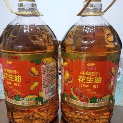 金龍魚經(jīng)銷商電話湖北隨州廣水（金龍魚經(jīng)銷商電話湖北隨州廣水查詢入口）