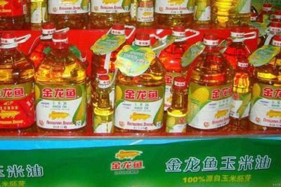 金龍魚經(jīng)銷商電話湖北隨州廣水（金龍魚經(jīng)銷商電話湖北隨州廣水查詢入口）