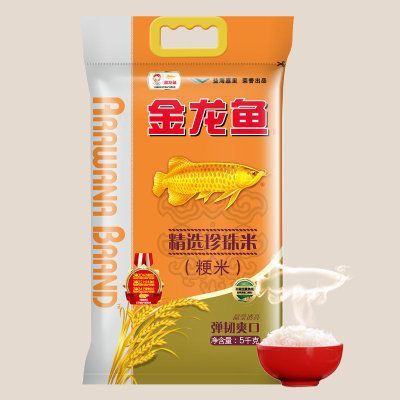 金龍魚精選珍珠米價格，金龍魚珍珠米用戶評價匯總金龍魚珍珠米與其他品牌對比