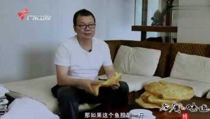 金龍魚膠有分公母嗎，金龍魚膠不在那些被明確區分公母的魚膠品種列表中