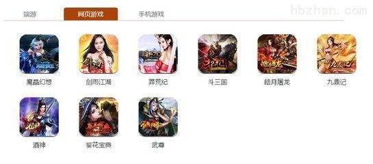 杭州紅龍魚回收電話號碼（杭州紅龍魚回收電話號碼是86-0571-82349888）