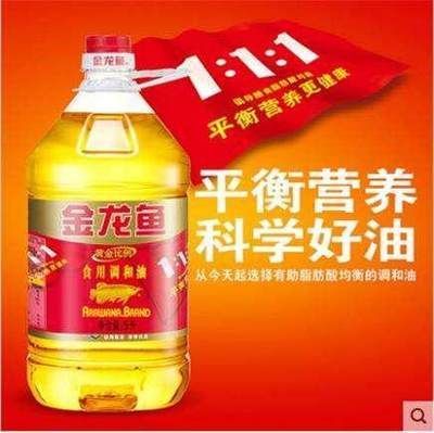 金龍魚價格為什么漲這么多（探究金龍魚價格飆升之謎）