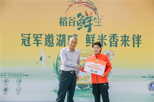 金龍魚江西總經銷（關于金龍魚江西總經銷的公告）