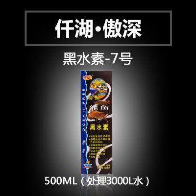 夢幻易購龍魚商城在哪找啊，夢幻易購龍魚商城并不是一個(gè)特定的實(shí)體市場而是一個(gè)虛擬的購物平臺(tái)