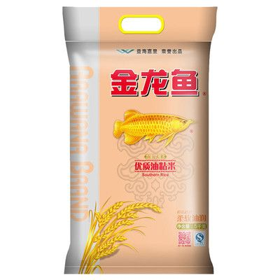 金龍魚黑土珍稻香米5kg價格，金龍魚黑土珍稻香米5kg價格為23.45元享受優(yōu)惠