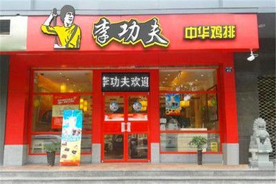 金龍魚加盟電話地址,金龍魚加盟電話地址0571-86923456 龍魚百科 第3張 金龍魚加盟電話地址,金龍魚加盟電話地址0571-86923456 金龍魚加盟電話地址,金龍魚加盟電話地址0571-86923456 龍魚百科 第3張